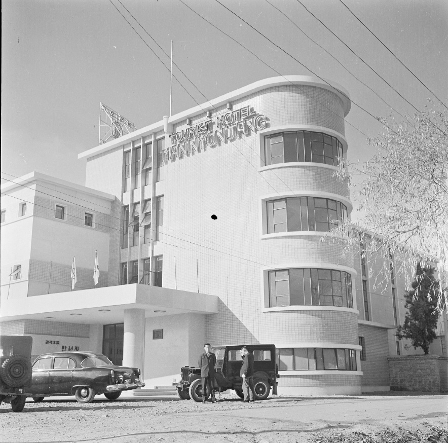 1963년 만년장호텔 준공당시 모습(충남역사박물관)